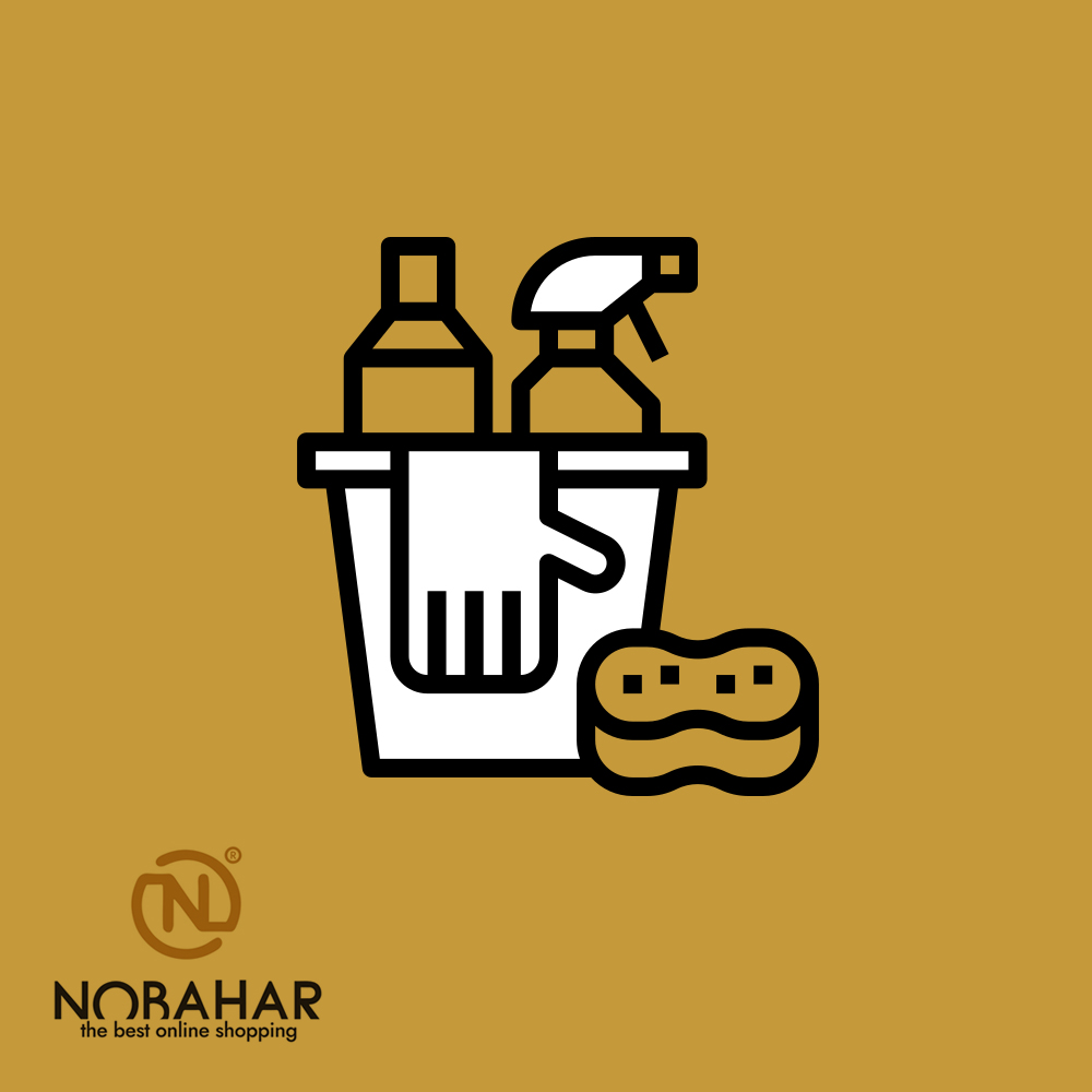 شستشو و نظافت