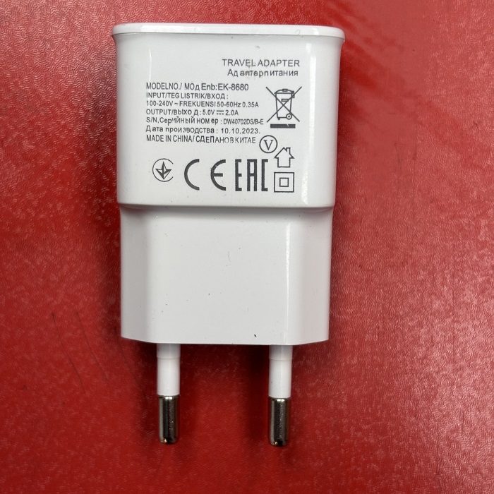 شارژر TRAVEL ADAPTER مدل EK-8680 مناسب برای ماشین اصلاح های USB شارژ